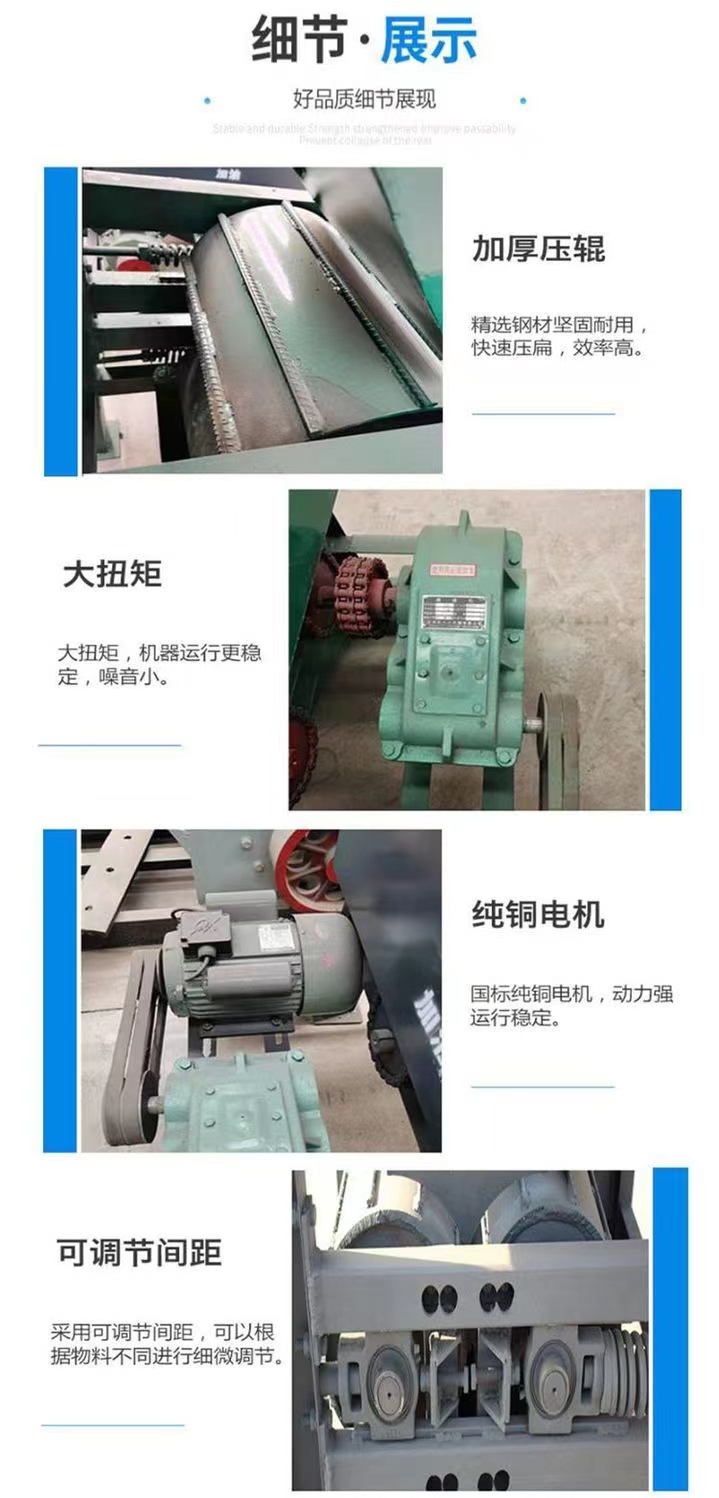 Small Drink can flattening machine manufacturer one-time forming aluminum iron box bottle plastic bottle Tablet press Benhong Machinery