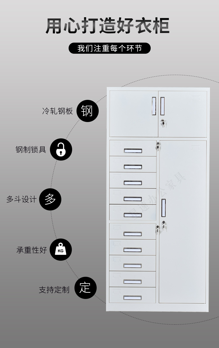 Steel 20 bucket file cabinet 12 bucket data sorting cabinet Bill cabinet Drawer type multi bucket cabinet