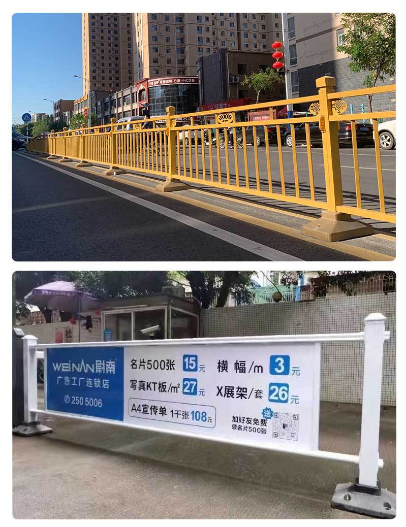 Zinc steel municipal road isolation barrier Pedestrian and vehicle separation in the middle of the road Parking lot Traffic barrier Pedestrian and vehicle diversion