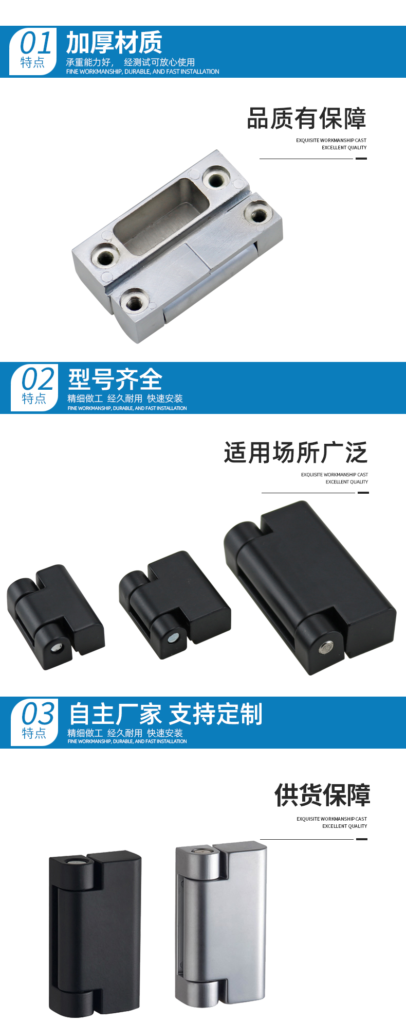 Haitian manufacturer's damping torque rotary shaft hinge with any shutdown cabinet door hinge HL023CL219