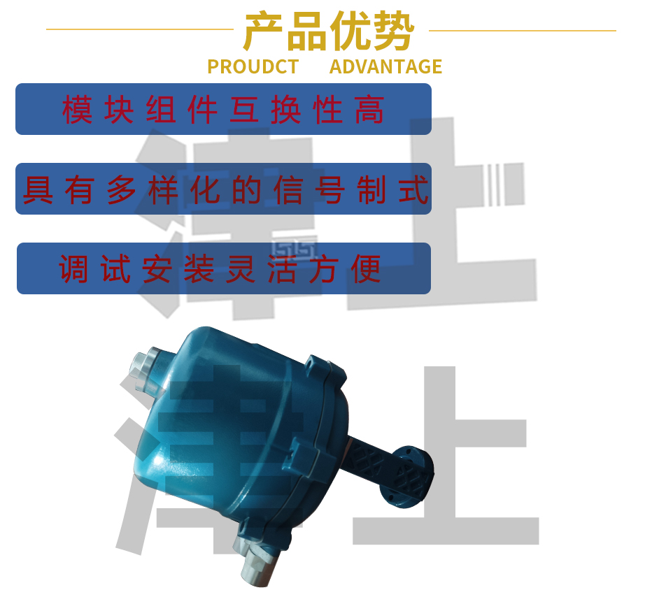 341LXC-400 361LXC-400 381LXC-400 Zushang Bernard explosion-proof straight stroke electric actuator stable