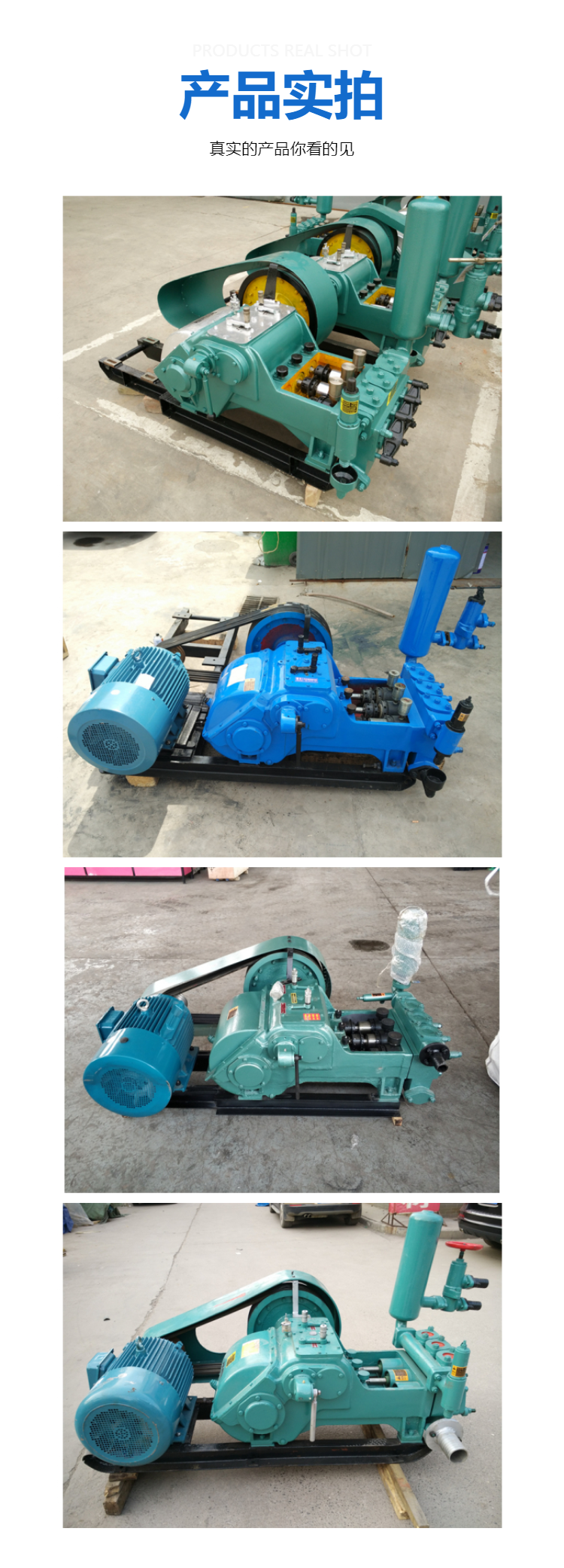 Horizontal concrete output pump, pneumatic double cylinder grouting pump for coal mines, wear-resistant and corrosion-resistant slurry pump