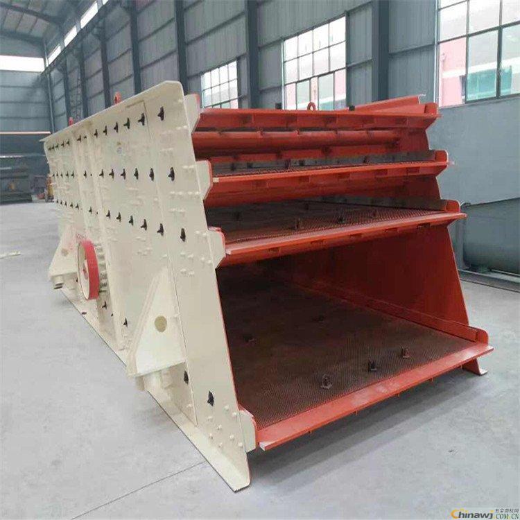 Mining screening equipment high-frequency circular vibrating screen 3YK circular vibrating screen Shibang mining screening machine