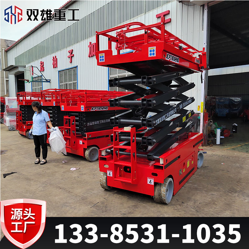 Self walking scissor lift, mobile maintenance elevator, electric loading platform, battery reclaimer, hydraulic walking car