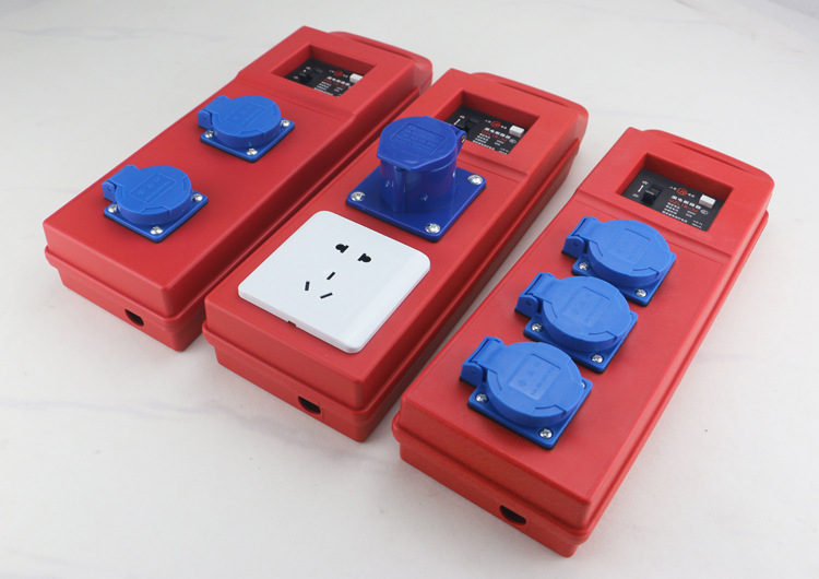 Portable socket box for construction site, temporary power supply box, outdoor waterproof distribution box