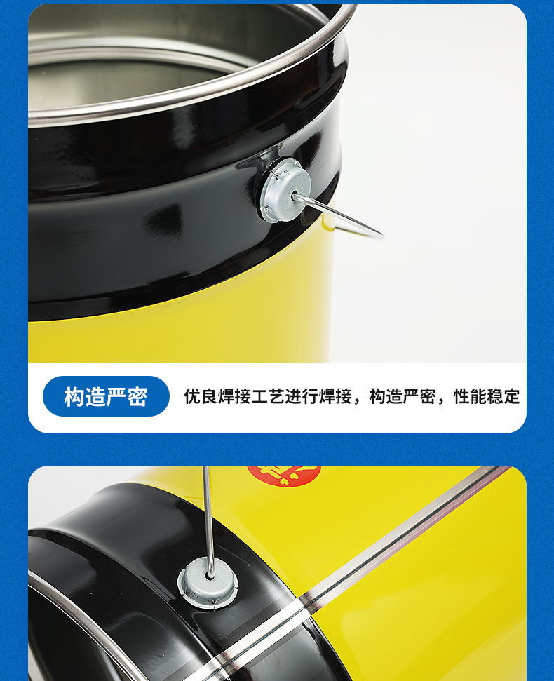 Metal packaging bucket, portable paint packaging bucket, sturdy and durable, customized by Jinyang manufacturer