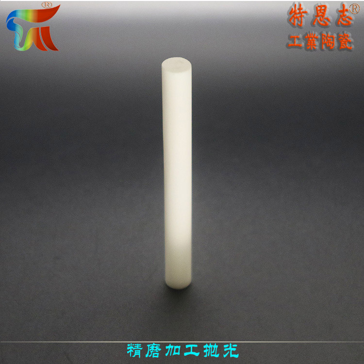 Terenzhi brand isostatic pressing 1700 ℃ high-temperature sintered alumina ceramic rod