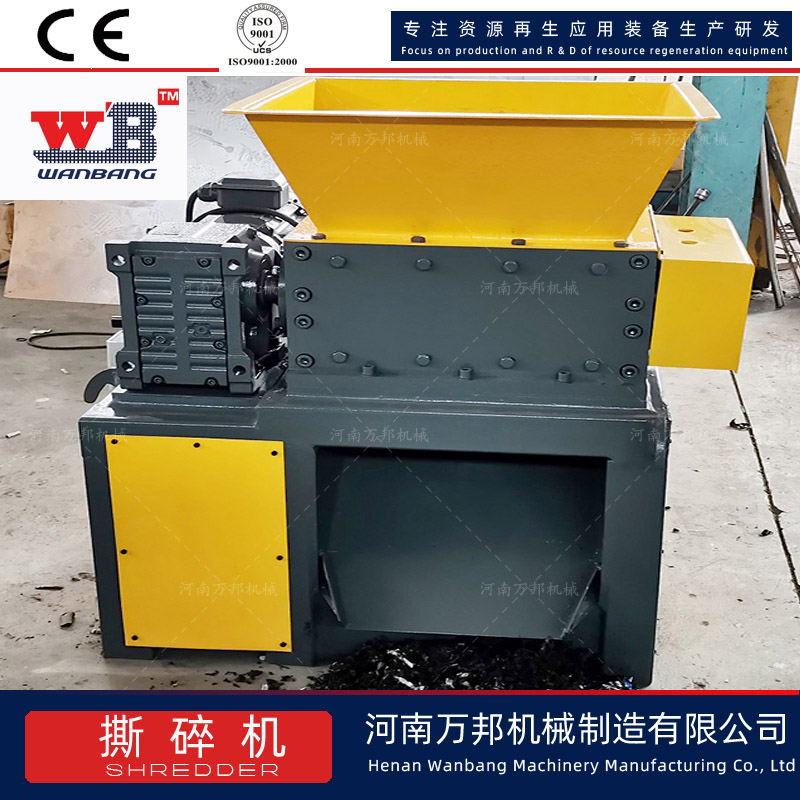 Tablet shredder, printer, peripheral consumables crusher, dual axis shear circuit board crusher