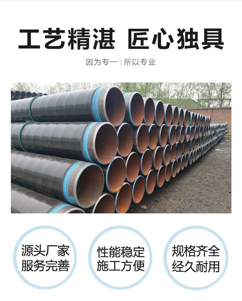 L360N seamless steel pipe for production and processing of buried reinforced 3PE anti-corrosion steel pipes for gas pipelines