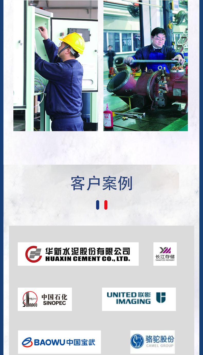 Regular agent for maintenance and upkeep of Hanzhong screw air compressor, low noise, variable frequency, after-sales worry free silent air compressor