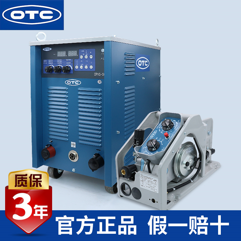 工业级焊接机CPVS400日本OTC欧地希二氧化碳气体保护焊机总代理商