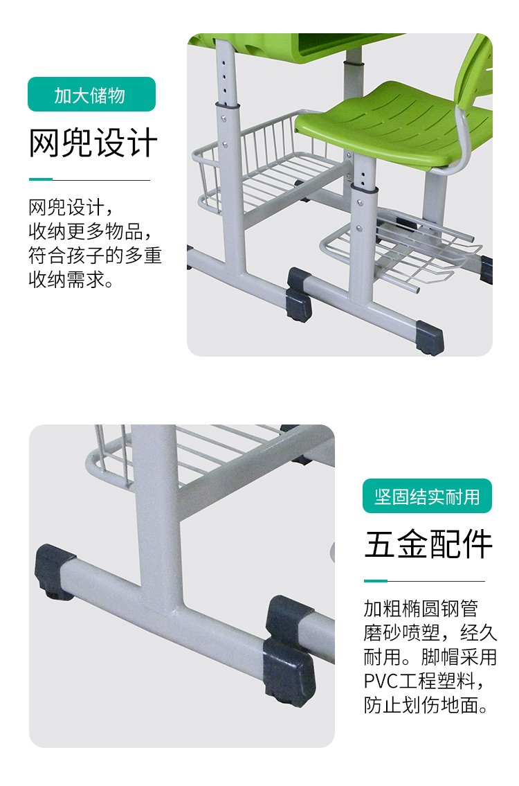 Reading Classroom ABS Green Desks and Chairs Primary School Students Writing Desk Multifunctional Homework Learning Desk Set