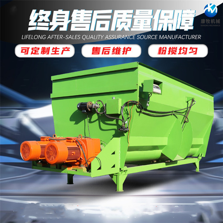 Livestock and poultry feeding feed mixer, diesel engine with dual shaft TMR mixer, crushing and weighing heavy-duty mixer