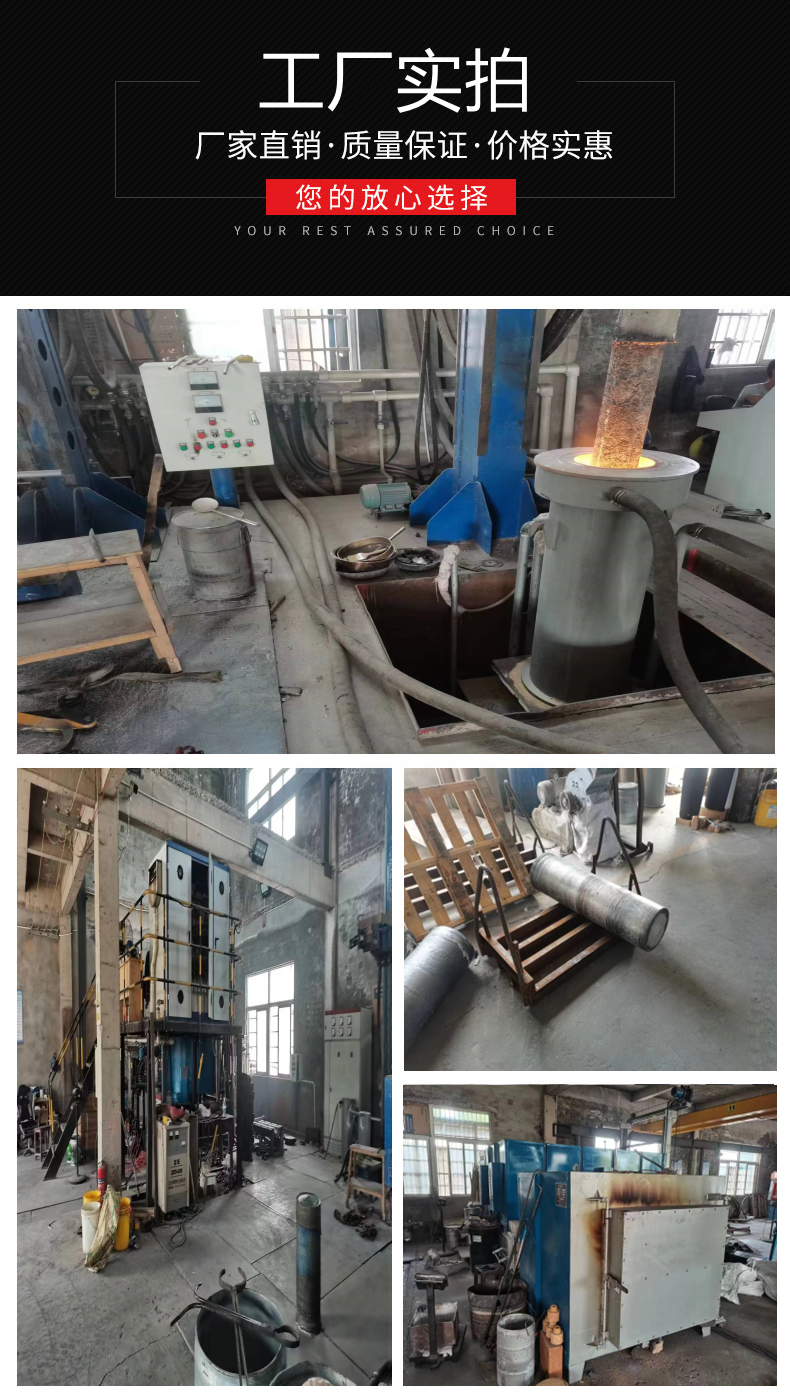 High temperature alloy GH3128GH3044GH3625 bar material, sheet material, pipe forgings