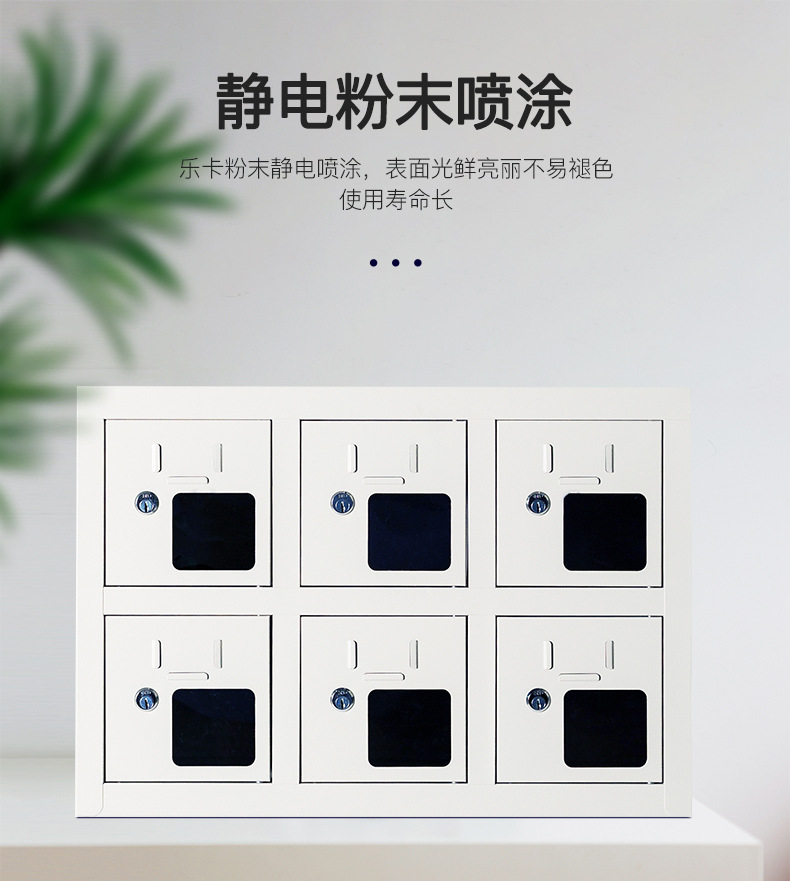 Thickened mobile phone storage cabinet, walkie talkie storage box, storage shielding cabinet, USB power tool charging cabinet