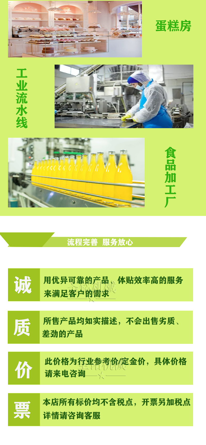 Commercial Ginger and Onion Juicer Large Carrot Lemon Juice Separating Machine Shengming High Power Stable Operation