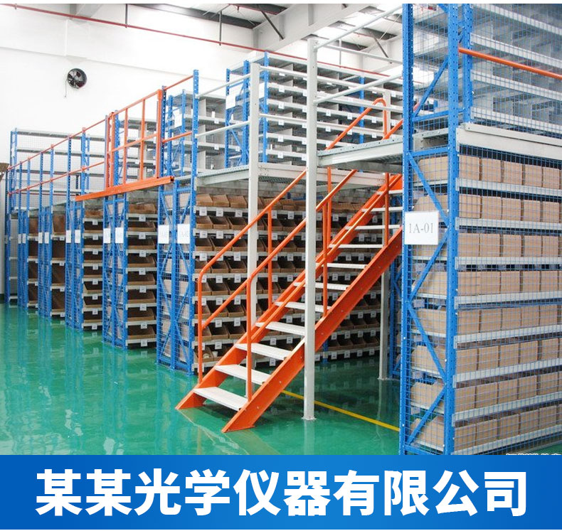 Heavy duty two story detachable storage attic warehouse shelves mostly GPT-053