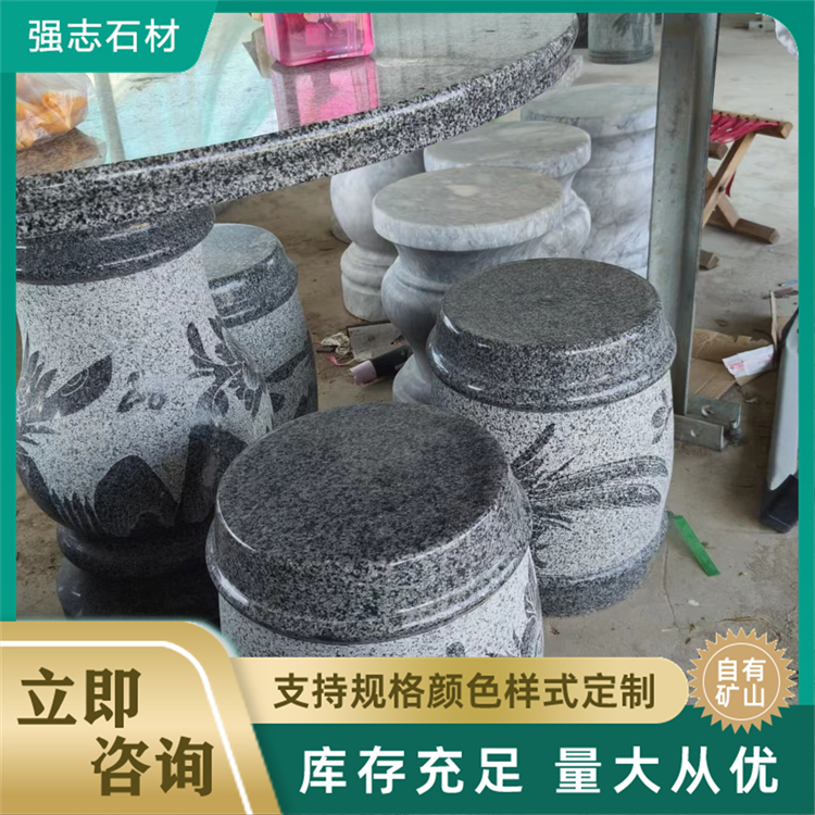 Stone Mill Courtyard Decoration Outdoor Stone Table and Stool Scenic Area Garden Chinese Round Table Mouldproof