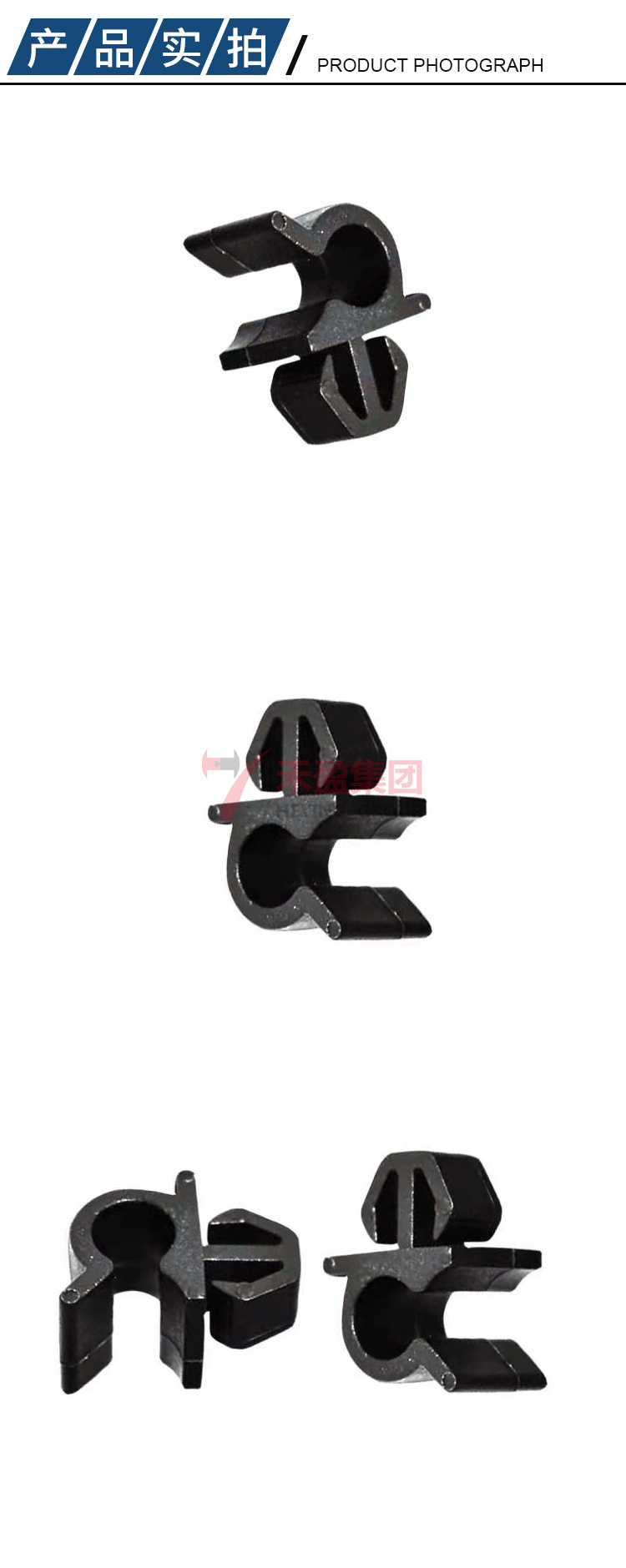 CH-06S nylon cable isolation seat, audio and electrical PCB board, pin type plastic cable clip