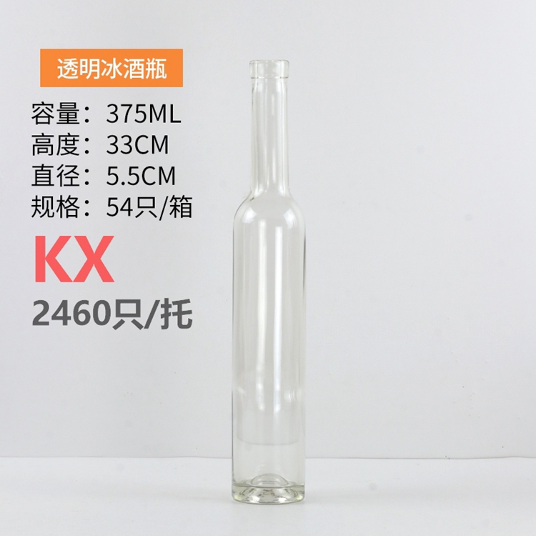 Songxie Glass Bottle Square Round Dark Green Olive Oil Bottle Walnut Bottle 500ml per kilogram