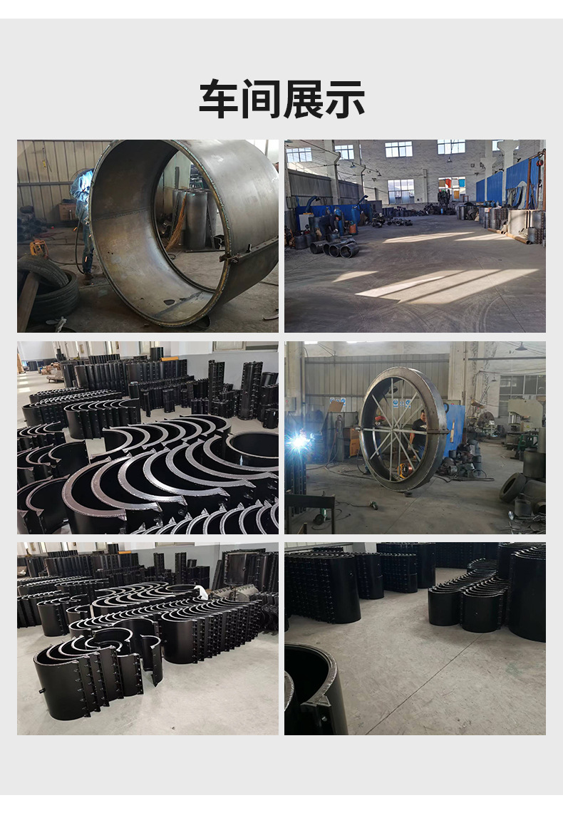 Baoshuo Pipe Fitting Steel Extended Huff Joint Manufacturer Customized 3-meter-long Carbon Steel Repairer