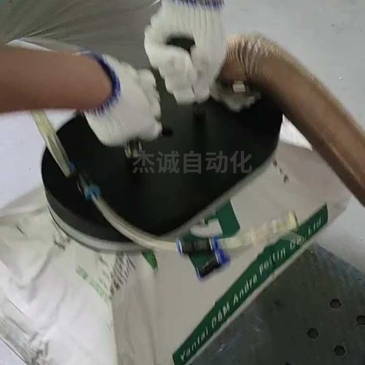 杰诚优品快回弹橡胶海绵真空吸盘 隔音降噪 厂家现货