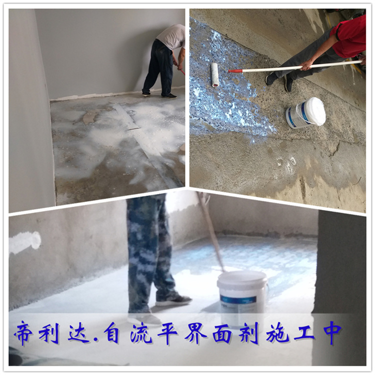 Multifunctional interface treatment agent for concrete - Self leveling cement construction specific interface adhesive