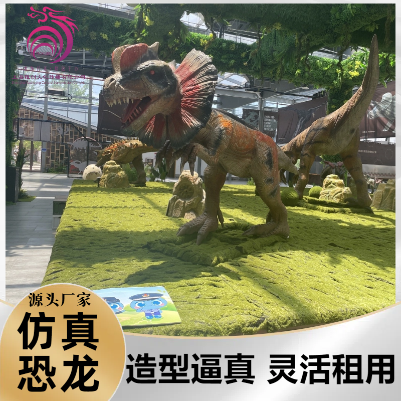电动恐龙蛋制作 大型景区公园商场动物模型摆件 款式多样 可租可售 雅创