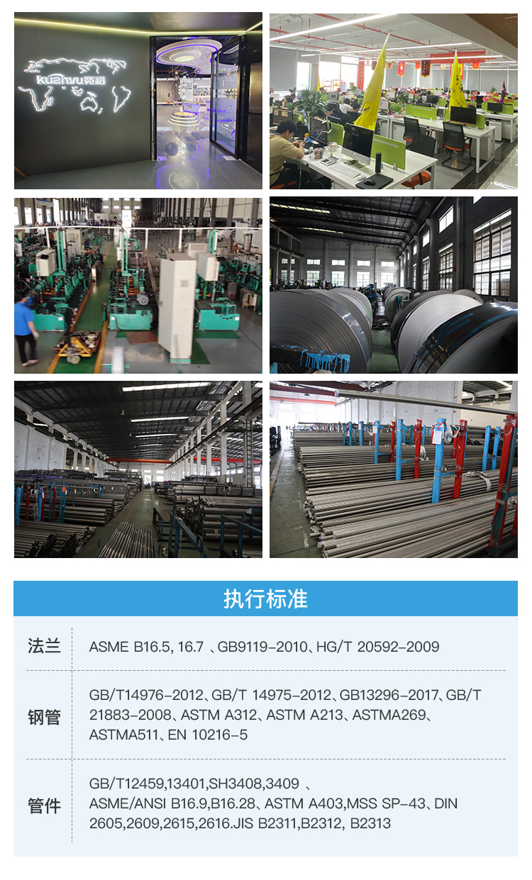 TP304 non-standard thick wall pipe strength source, factory customized seamless pipe, large inventory