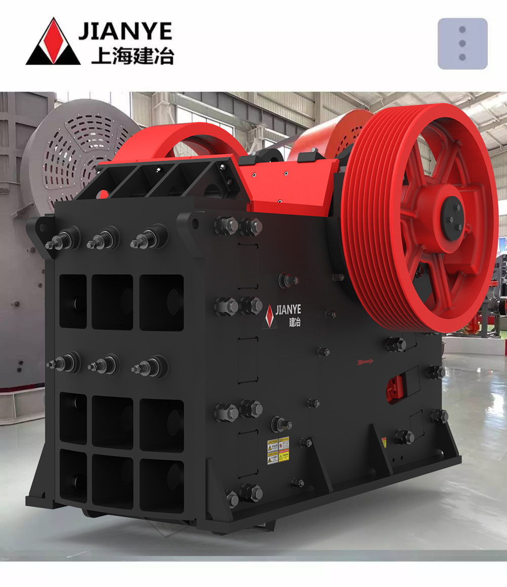 The manufacturer of jaw crusher produces 500 tons of crushing production line PE model crusher