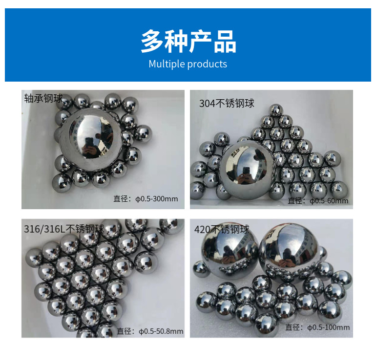 Mini 440C stainless steel ball 0.35mm0.4mm0.5mm0.6mm wear-resistant small ball rust prevention