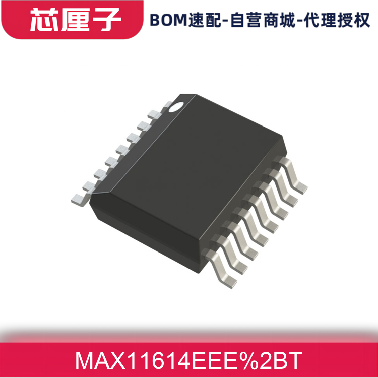 MAX11614EEE+T Maxim Meixin Data Acquisition Chip ADC