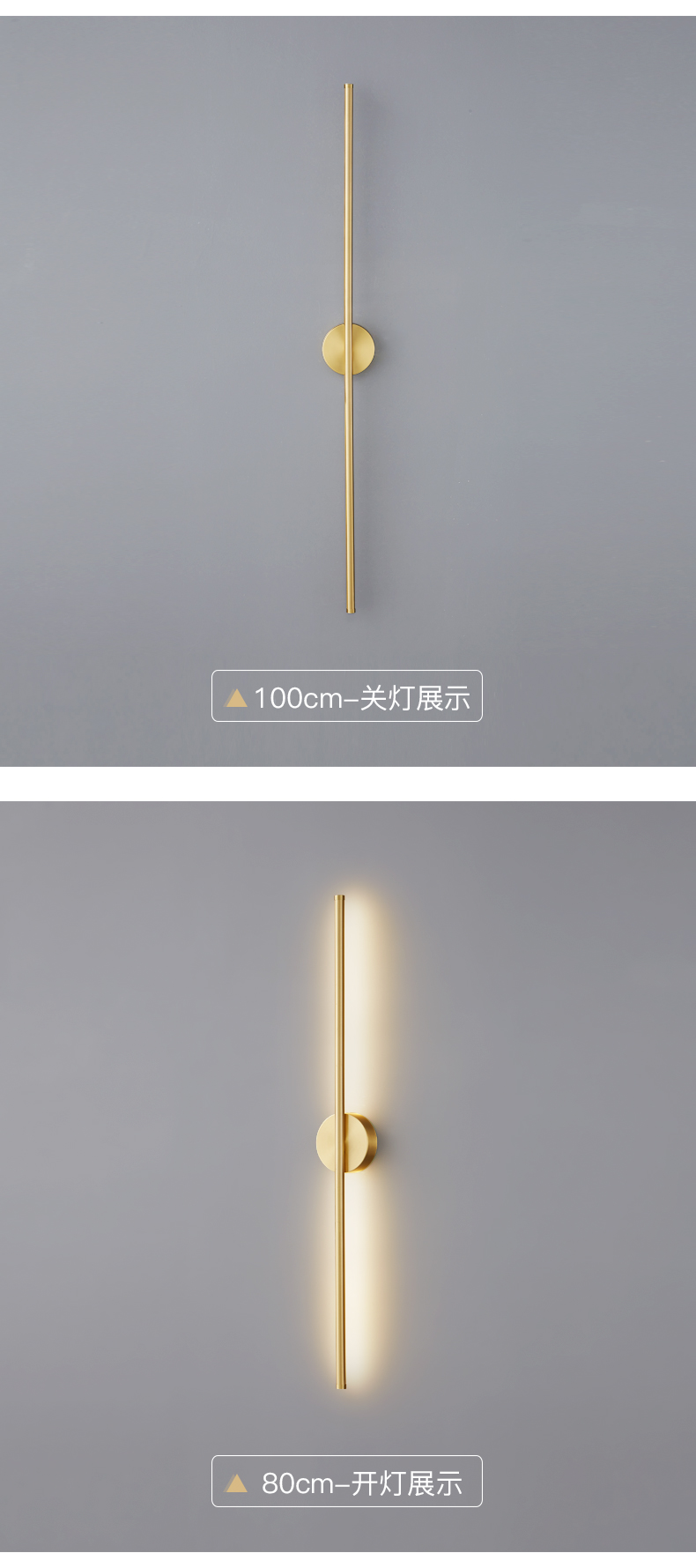 Minimalist modern minimalist long bedroom bedside wall lamp living room grille background staircase atmosphere all copper lamp