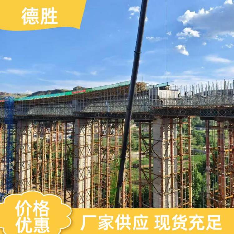 德胜 设备地脚螺栓锚固 铁路轨道胶泥 施工便捷 按需定制