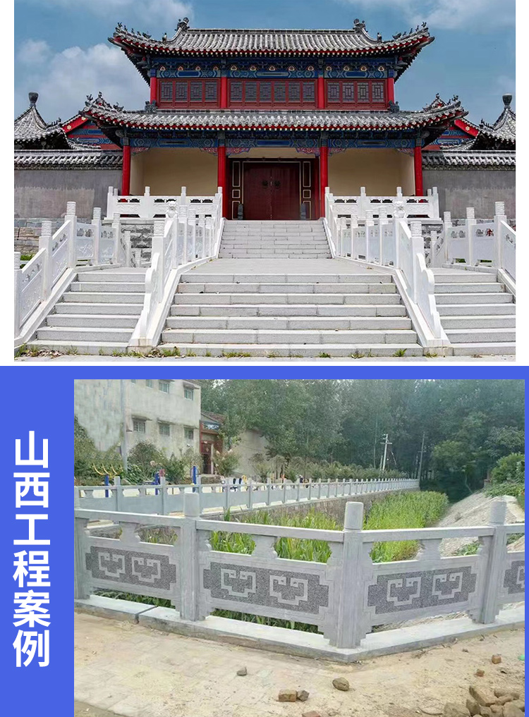 Blue stone railing manufacturer square flag raising platform White Marble stone railing riverway granite rock guardrail