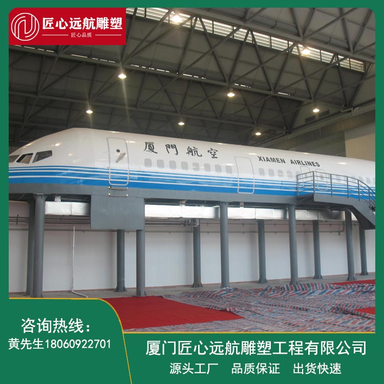 Fiberglass display windows, props, craftsmanship, Yuanhang Sculpture Mall, store display and decoration