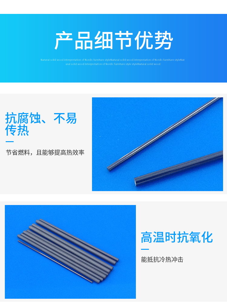 Silicon nitride ceramic rod, alumina, zirconia ceramic shaft, ceramic plunger, high-precision Hyde