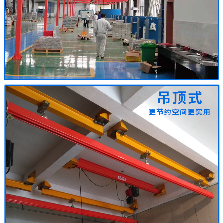 Small kbk crane suspension KBK flexible crane for industrial workshop light combination indoor use