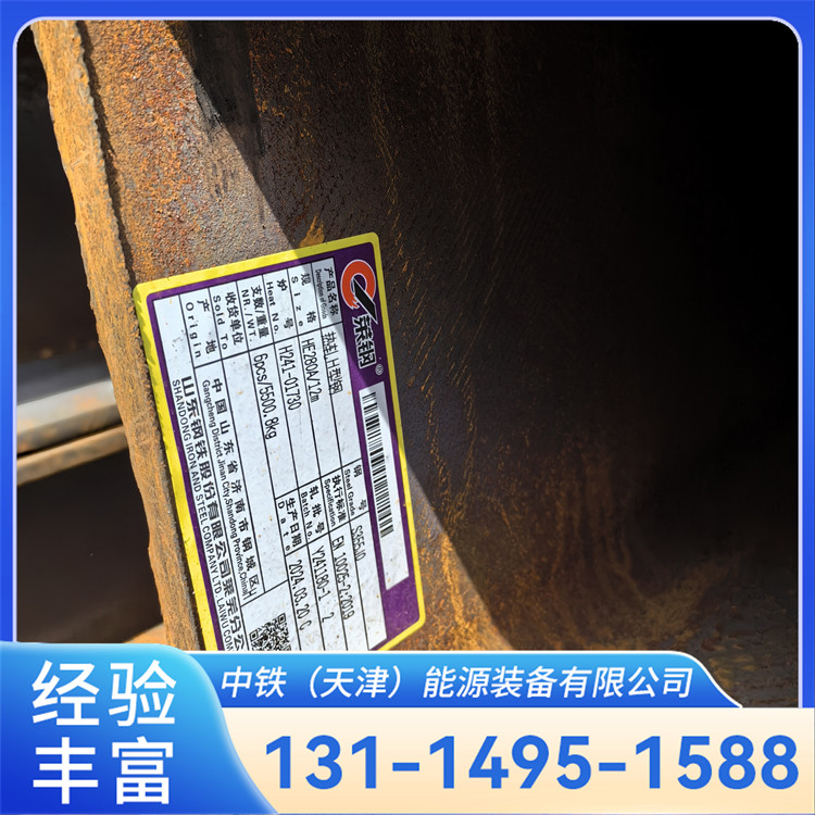 S355NL欧标槽钢 国标矿用轻型钢梁 10号轻型钢材 抗弯性能强 