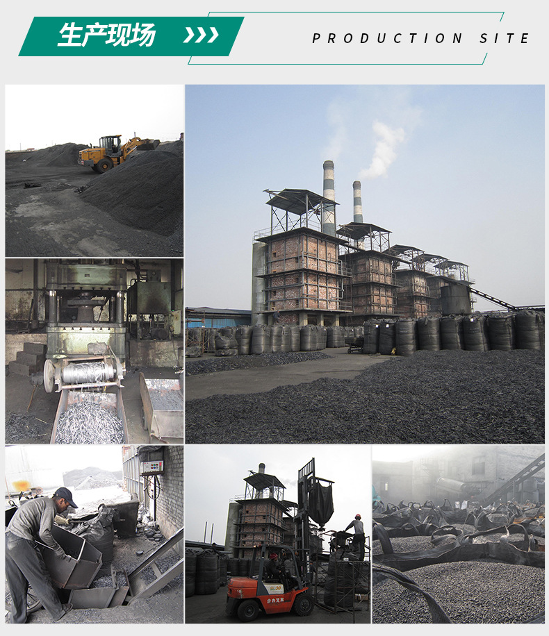 Coal based columnar activated carbon catalytic carrier for Industrial gas recovery and treatment production impregnant can be customized