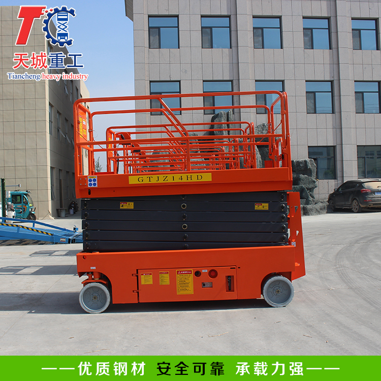 Tiancheng fully automatic lifting platform small high-altitude operation machine can be customized, mobile, flexible, and self scissoring DC