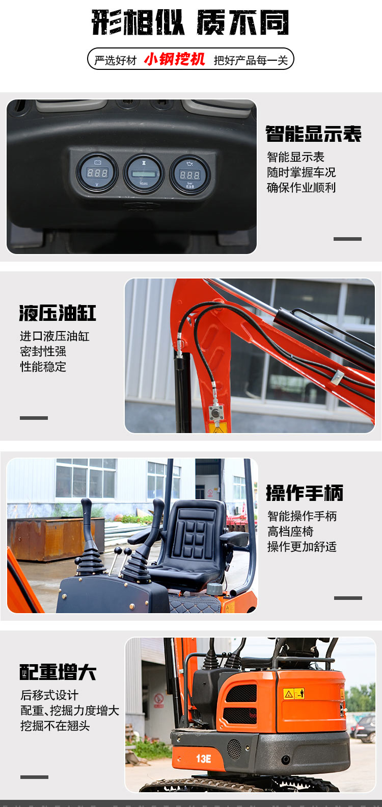 Mini excavator, orchard greenhouse soil excavation, micro crawler hook machine, indoor crushing engineering construction, small hook machine