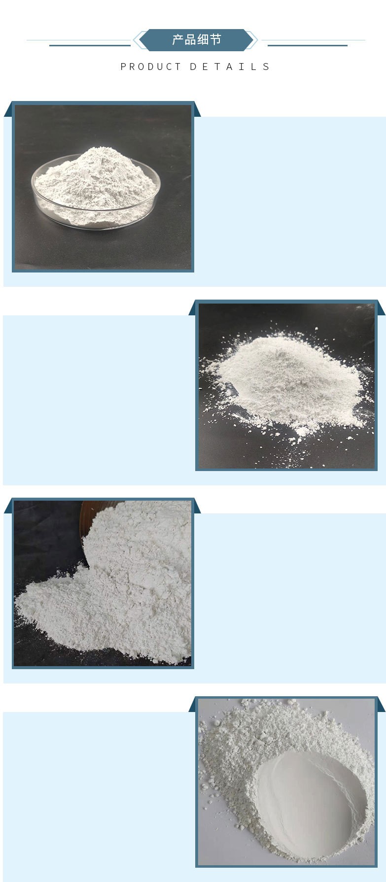 Jiashuo Industrial Grade 1250 Mesh Talcum Powder Plastic Additive for Ultra White and Ultra Fine Coatings