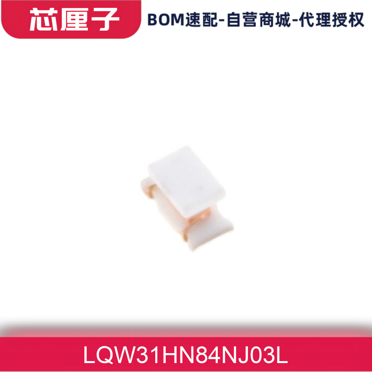 LQW31HN84NJ03L muRata Murata Fixed Inductor Winding FIXED IND 84NH 240MA SMD