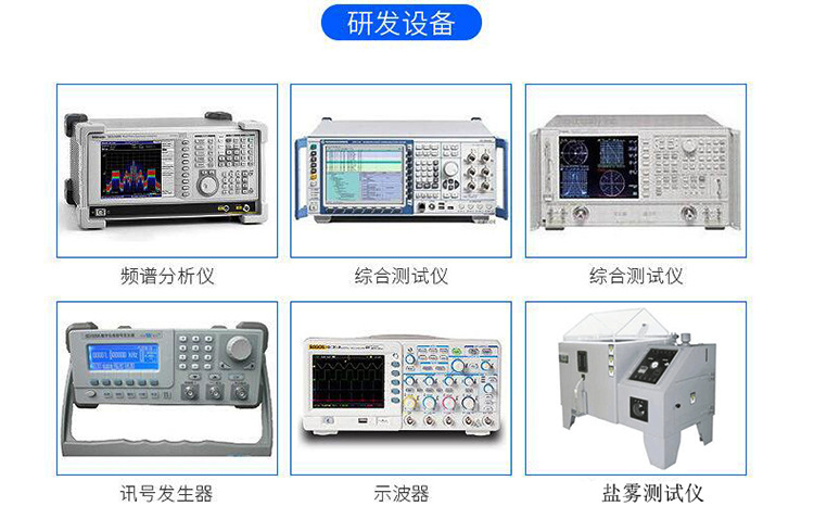 Kexin Wireless 470-510mhz LoRa antenna data transmission module omnidirectional 3DBI high gain 470 built-in