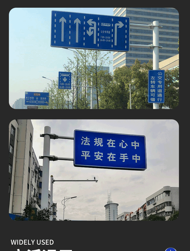 Single cantilever traffic sign pole F-type single pillar warning tourism street sign board road comprehensive pole customization