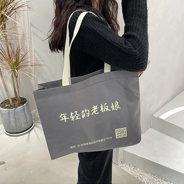 Non woven cloth bag, women's clothing, children's clothing, Clothes shop, handbag shopping mall, thickened net red three-dimensional shopping bag, customized