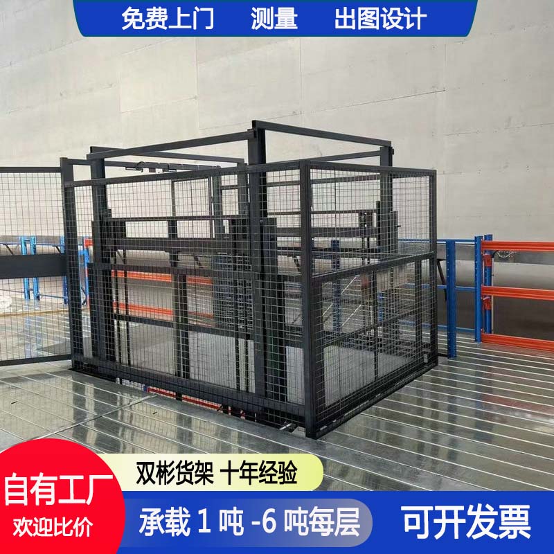 Heavy storage cage truck foldable iron frame cargo frame metal turnover box frame iron basket butterfly cage warehouse frame cargo basket frame