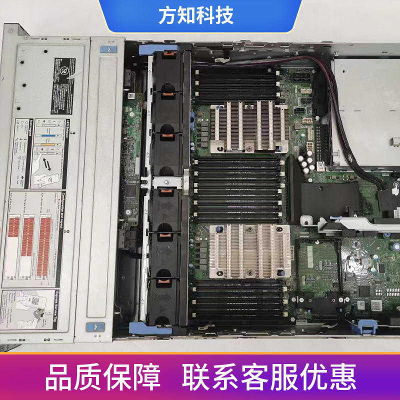 The data transmission equipment used in the Dell EMC storage server R740XD 24 disk computer room runs stably