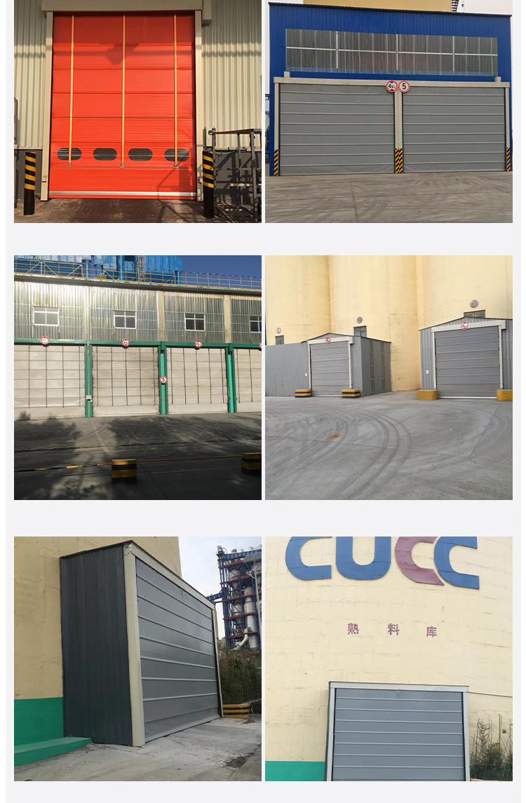 Vertical Roller shutter of underground garage, PVC fast stacking door can be customized according to the drawing